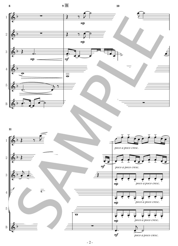 （「モアナと伝説の海」より）どこまでも（クラリネット6重奏） (リン＝マニュエル・ミランダ) / 中級 - サンプル譜面 2/5