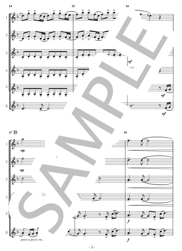 （「モアナと伝説の海」より）どこまでも（クラリネット6重奏） (リン＝マニュエル・ミランダ) / 中級 - サンプル譜面 3/5