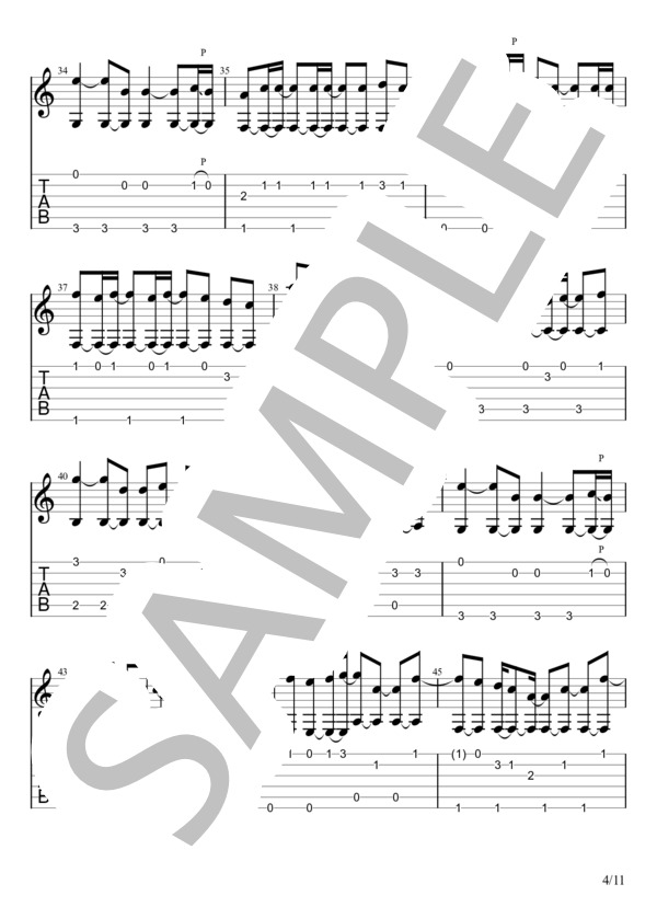 マリーゴールド (あいみょん) / ギターソロ 初〜中級 - サンプル譜面 4/5