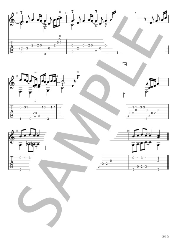 ハナミズキ (一青 窈) / ギターソロ 中級 - サンプル譜面 2/5