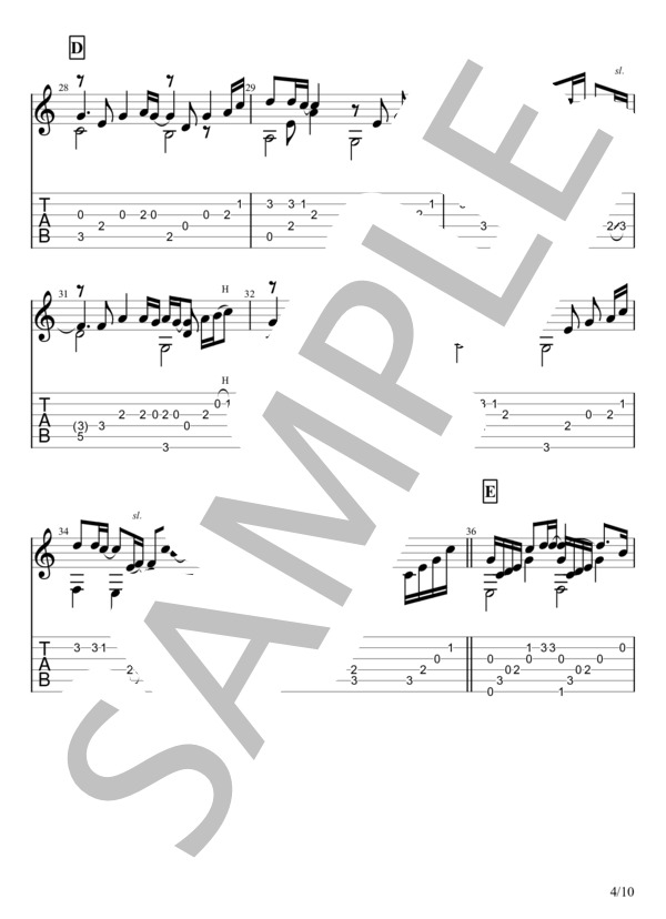 ハナミズキ (一青 窈) / ギターソロ 中級 - サンプル譜面 4/5