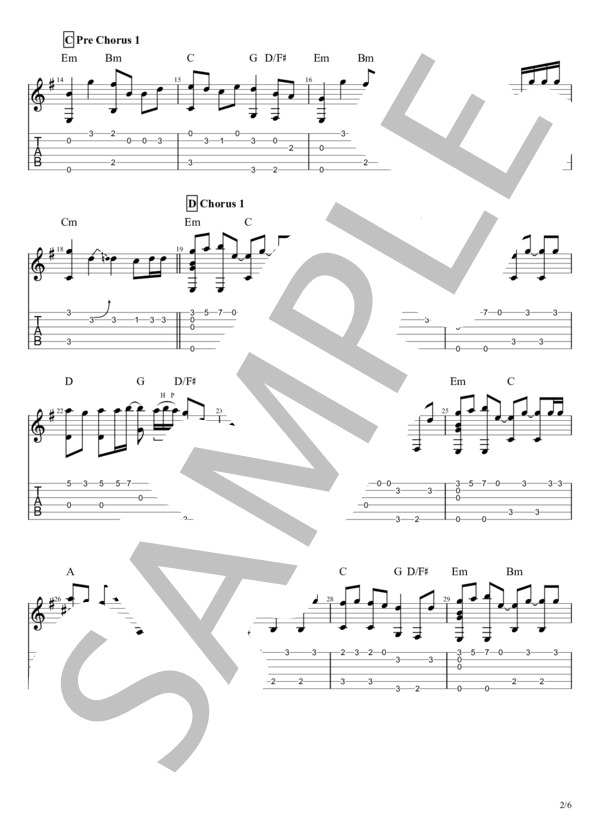 愛唄 (GReeeeN) / ギターソロ 初〜中級 - サンプル譜面 2/5