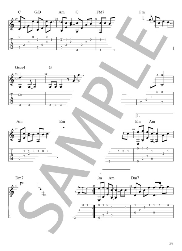 出逢った頃のように (五十嵐 充) / ギターソロ 初〜中級 - サンプル譜面 3/4