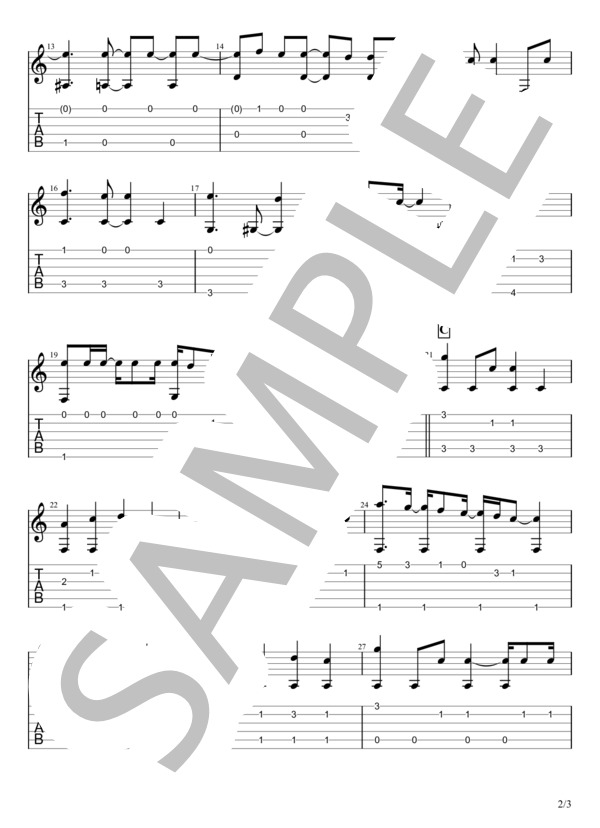やさしい気持ち (Chara) / ギターソロ 初〜中級 - サンプル譜面 2/3