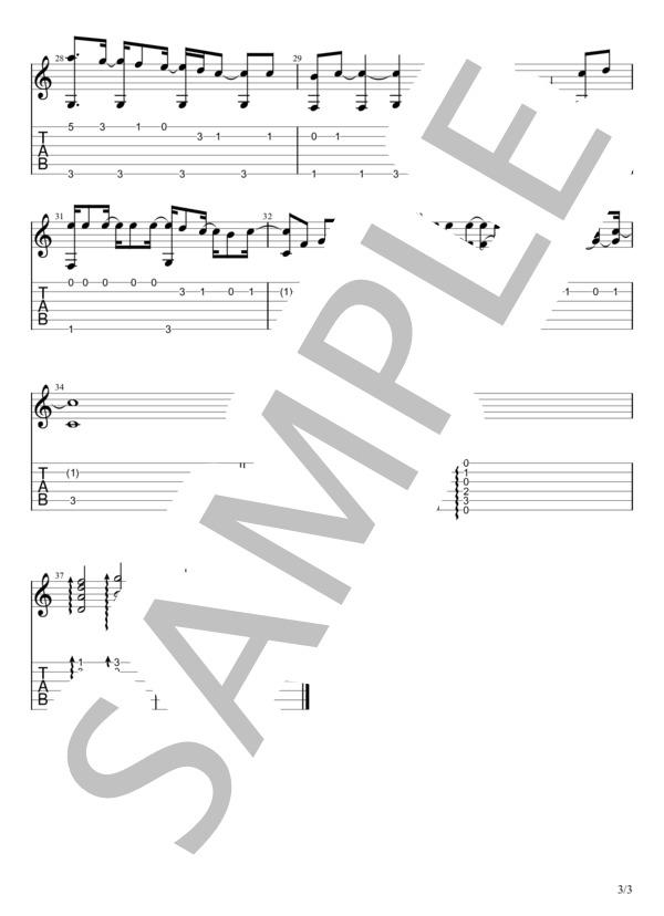 やさしい気持ち (Chara) / ギターソロ 初〜中級 - サンプル譜面 3/3