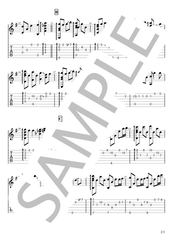 アイノカタチfeat.HIDE(GReeeeN) (Misia（ミーシャ）) / ギターソロ 初〜中級 - サンプル譜面 2/3