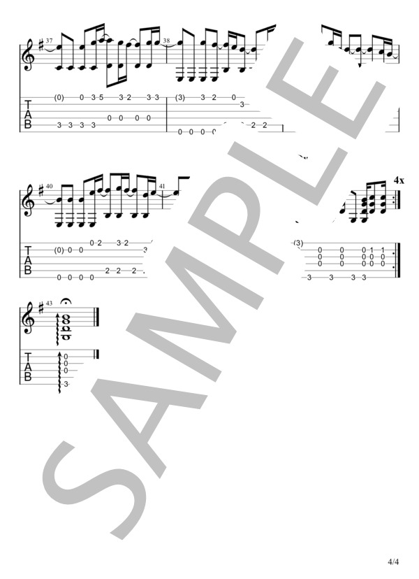 粉雪 (レミオロメン) / ギターソロ 初〜中級 - サンプル譜面 4/4