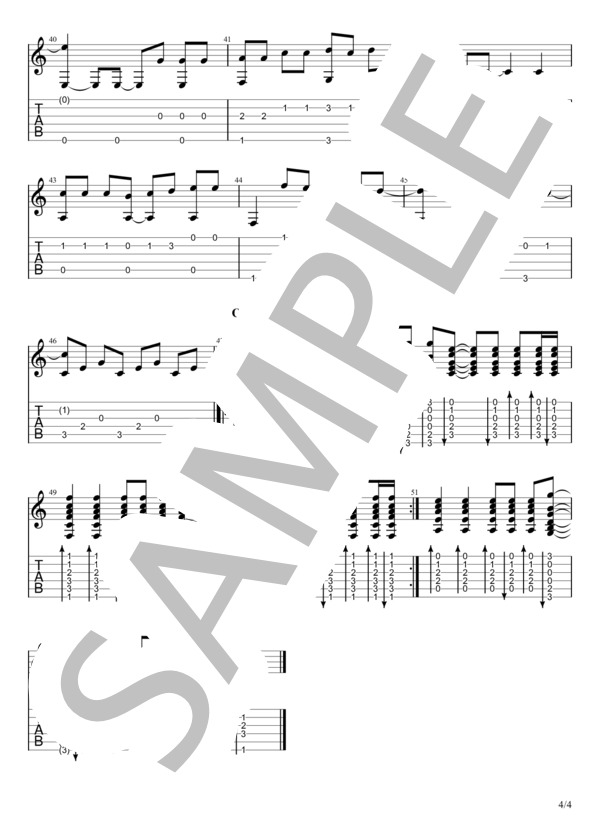 さよならエレジー (菅田 将暉) / ギターソロ 初〜中級 - サンプル譜面 4/4