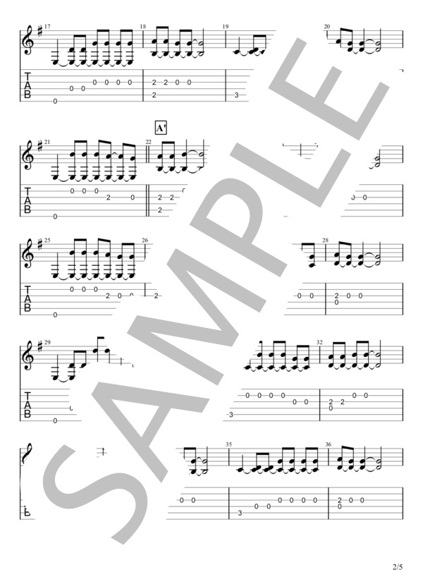 命にふさわしい (amazarashi) / ギターソロ 初〜中級 - サンプル譜面 2/5