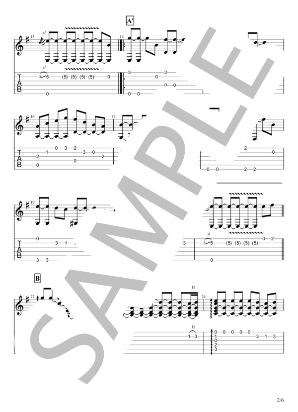 海の見える街 (久石 譲) / ギターソロ 中級 - サンプル譜面 2/5