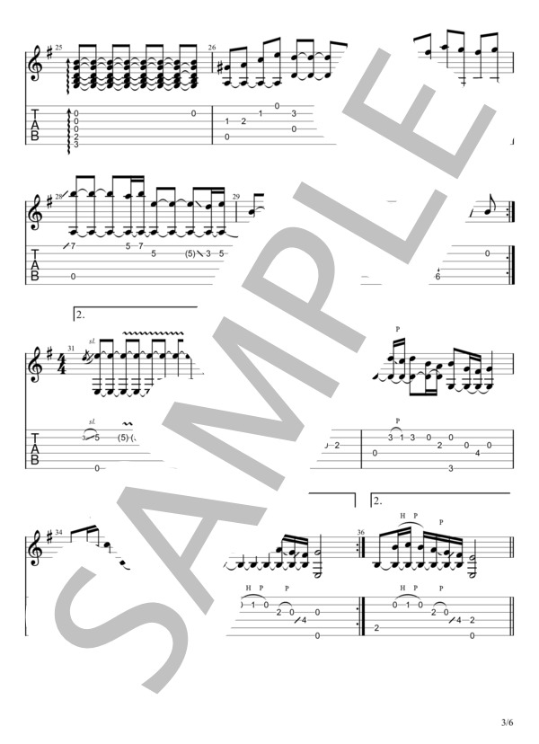 海の見える街 (久石 譲) / ギターソロ 中級 - サンプル譜面 3/5