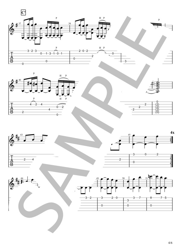 海の見える街 (久石 譲) / ギターソロ 中級 - サンプル譜面 4/5