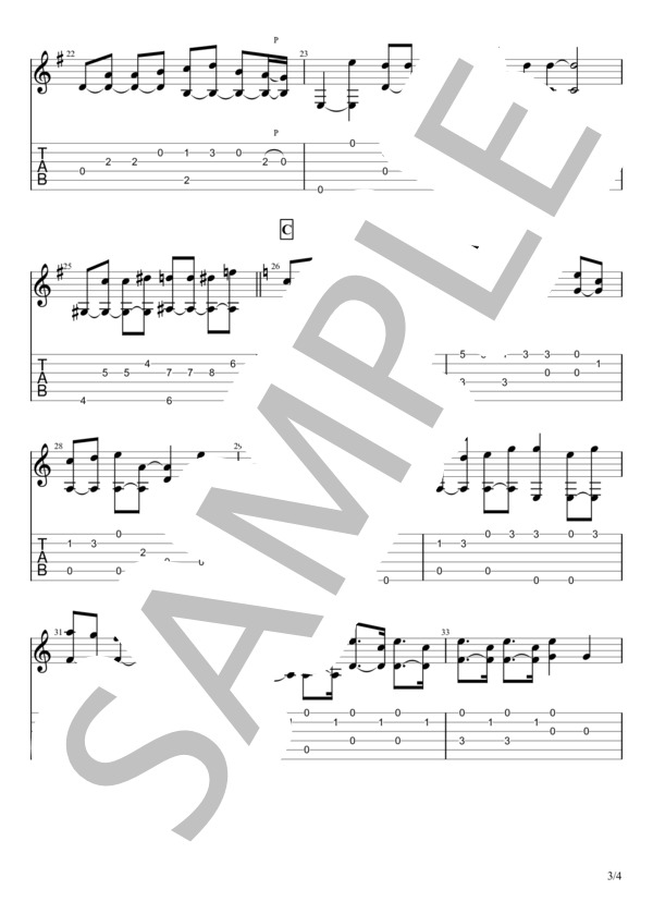 ライオン (遊助) / ギターソロ 初〜中級 - サンプル譜面 3/4