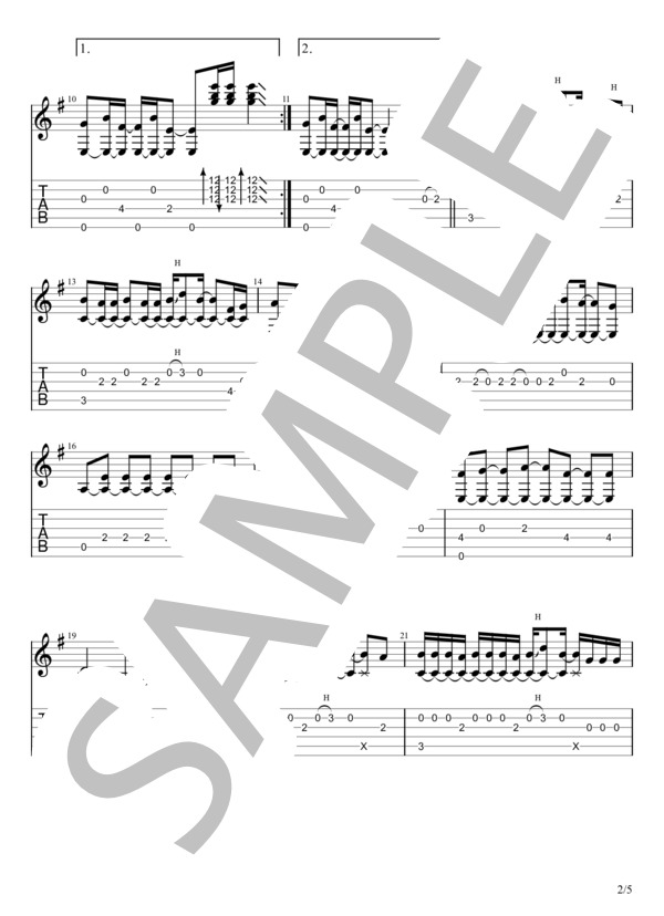 ドラマツルギー (Eve) / ギターソロ 中級 - サンプル譜面 2/5