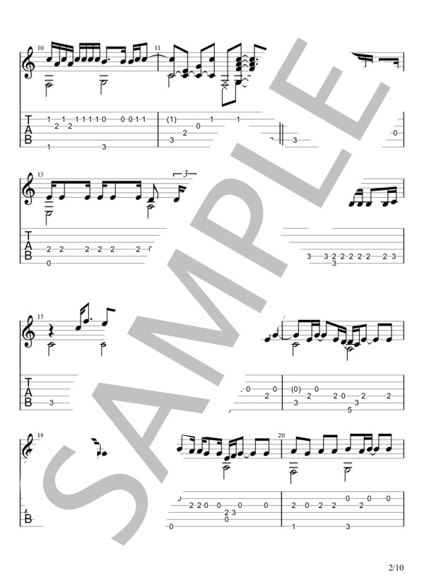 猫 (DISH) / ギターソロ 中級 - サンプル譜面 2/5