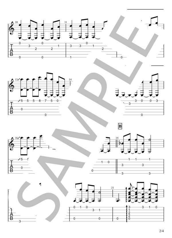 風のとおり道 (久石 譲) / ギターソロ 初〜中級 - サンプル譜面 2/4