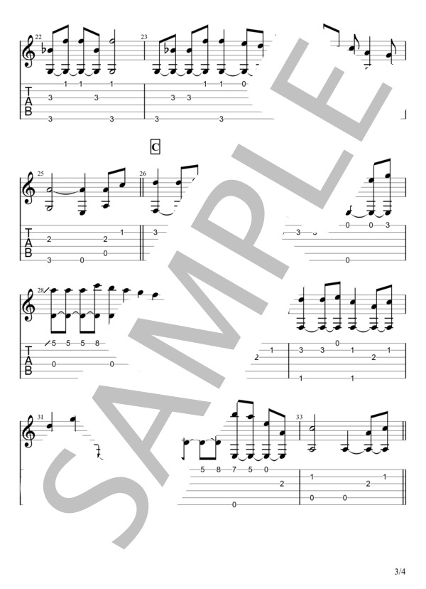 風のとおり道 (久石 譲) / ギターソロ 初〜中級 - サンプル譜面 3/4