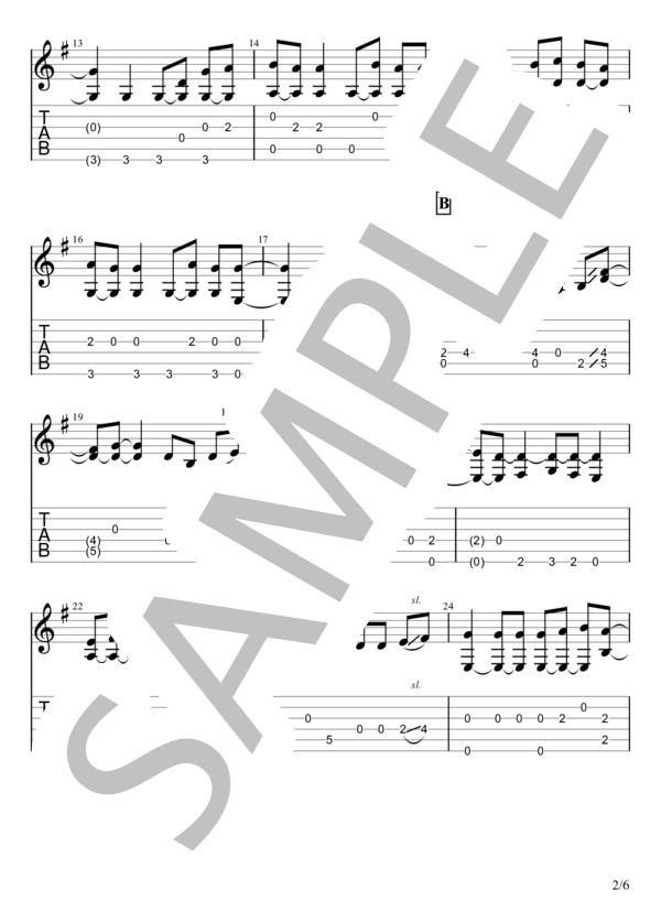 楽譜 Mela 緑黄色社会 ギターソロ 中級 Piascore 楽譜ストア