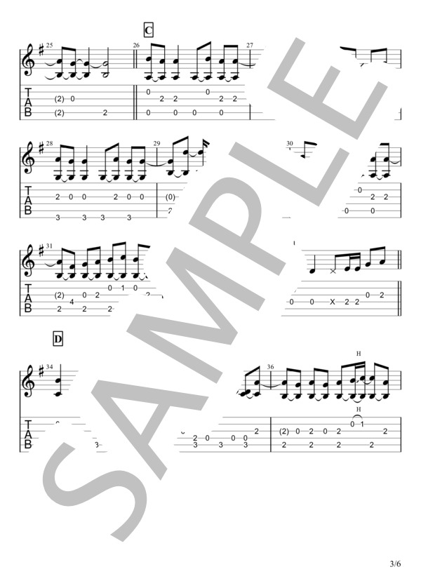 Mela! (緑黄色社会) / ギターソロ 中級 - サンプル譜面 3/5