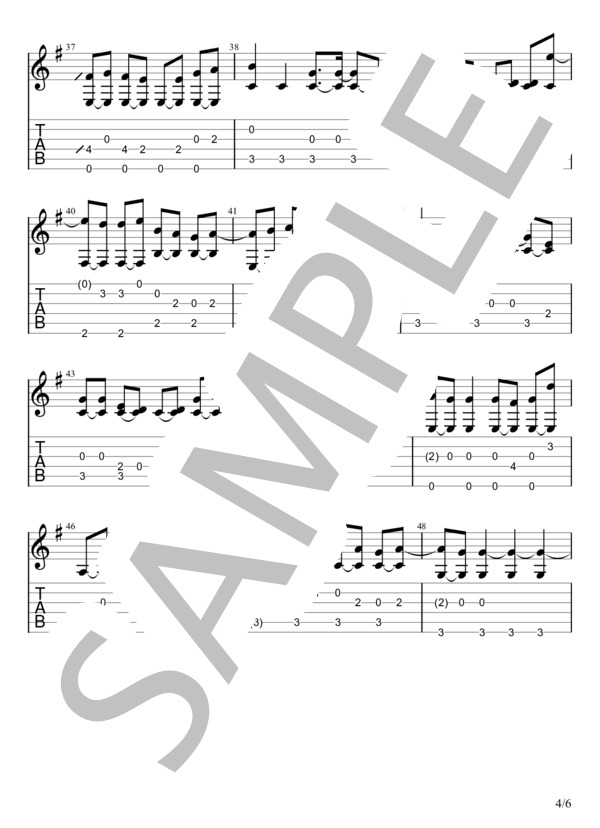 Mela! (緑黄色社会) / ギターソロ 中級 - サンプル譜面 4/5