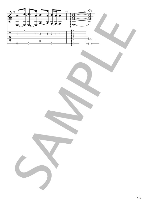 クロノスタシス (きのこ帝国) / ギターソロ 中級 - サンプル譜面 5/5