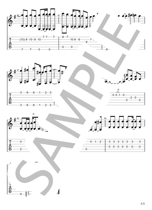 シュガーソングとビターステップ (UNISON SQUARE GARDEN) / ギターソロ 上級 - サンプル譜面 5/5