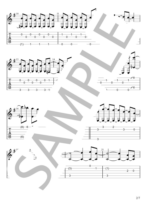 君に届け (flumpool) / ギターソロ 中級 - サンプル譜面 2/5