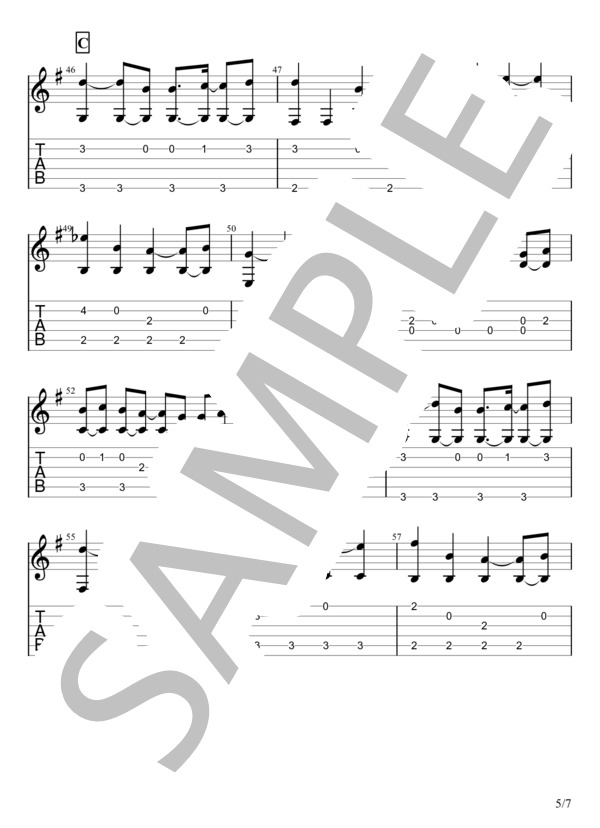 君に届け (flumpool) / ギターソロ 中級 - サンプル譜面 5/5