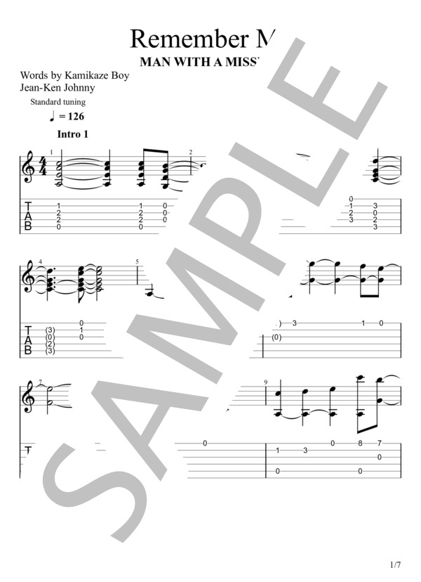 Remember Me (MAN WITH A MISSION) / ギターソロ 初級 - サンプル譜面 1/5