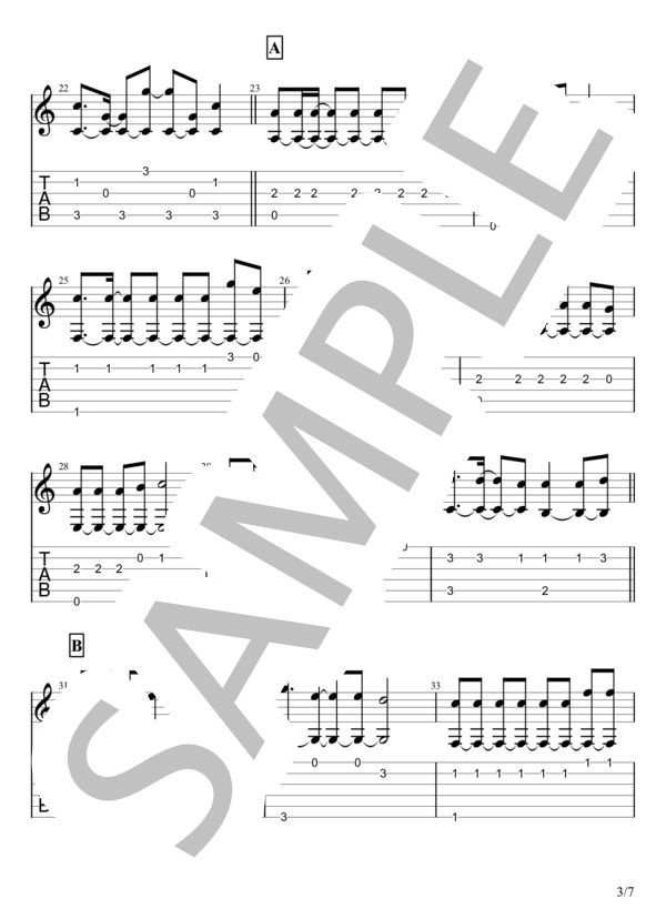 Remember Me (MAN WITH A MISSION) / ギターソロ 初級 - サンプル譜面 3/5