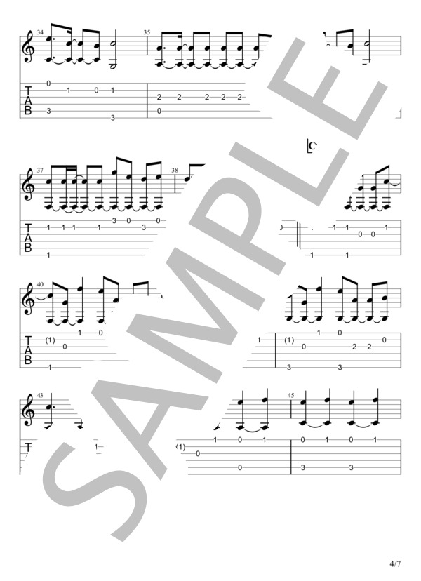 Remember Me (MAN WITH A MISSION) / ギターソロ 初級 - サンプル譜面 4/5