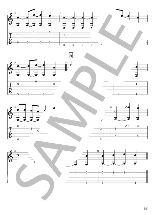 シルエット (KANA-BOON) / ギターソロ 中級 - サンプル譜面 2/5