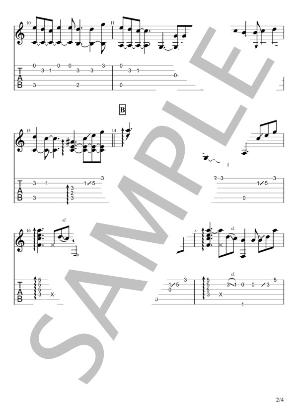 M (プリンセス プリンセス) / ギターソロ 中級 - サンプル譜面 2/4