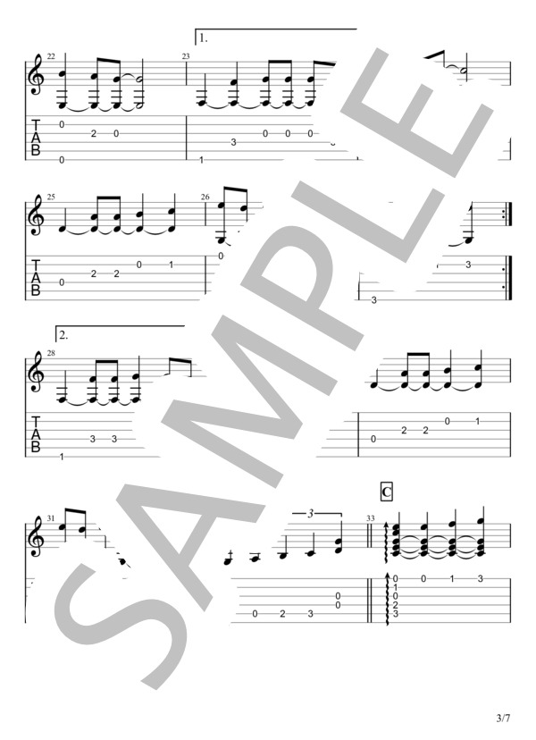 潮騒のメモリー (天野春子（小泉今日子）) / ギターソロ 初〜中級 - サンプル譜面 3/5