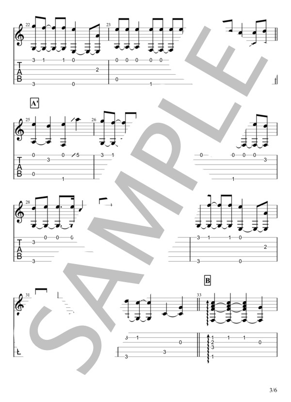 インフェルノ (Mrs. GREEN APPLE) / ギターソロ 初〜中級 - サンプル譜面 3/5