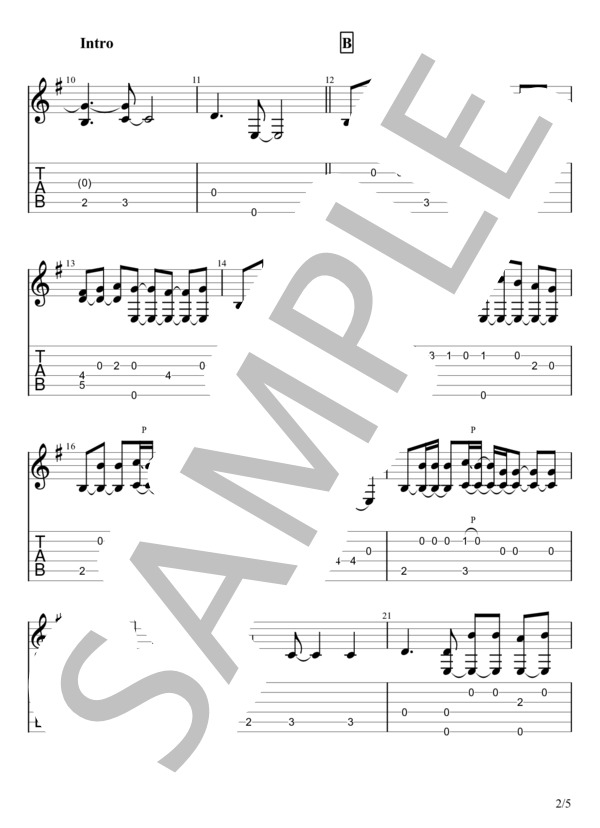 ちいさな日々 (flumpool) / ギターソロ 初級 - サンプル譜面 2/5