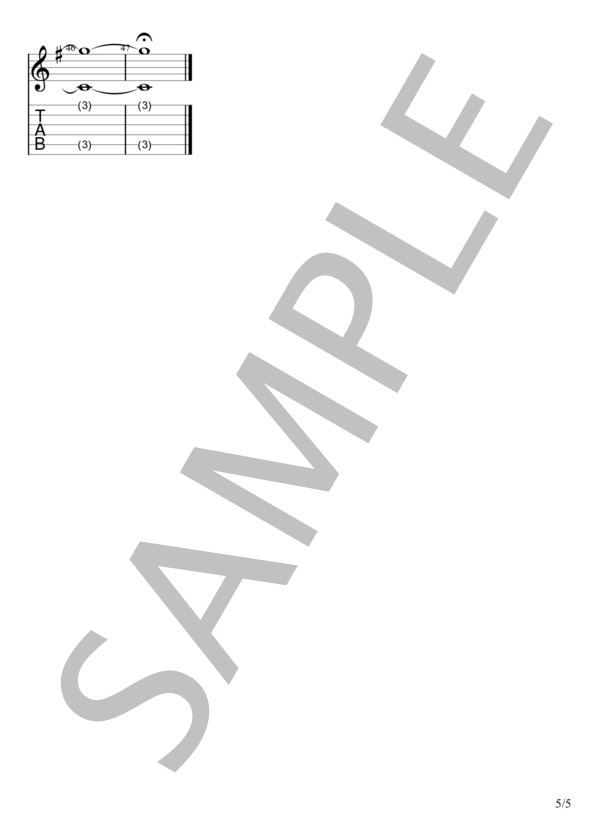 ちいさな日々 (flumpool) / ギターソロ 初級 - サンプル譜面 5/5