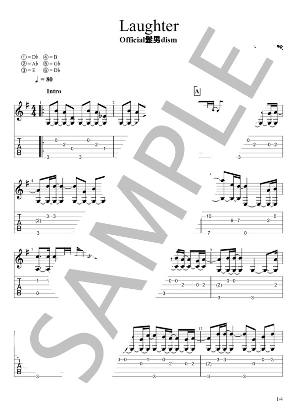 Laughter (Official髭男dism) / ギターソロ 中〜上級 - サンプル譜面 1/4
