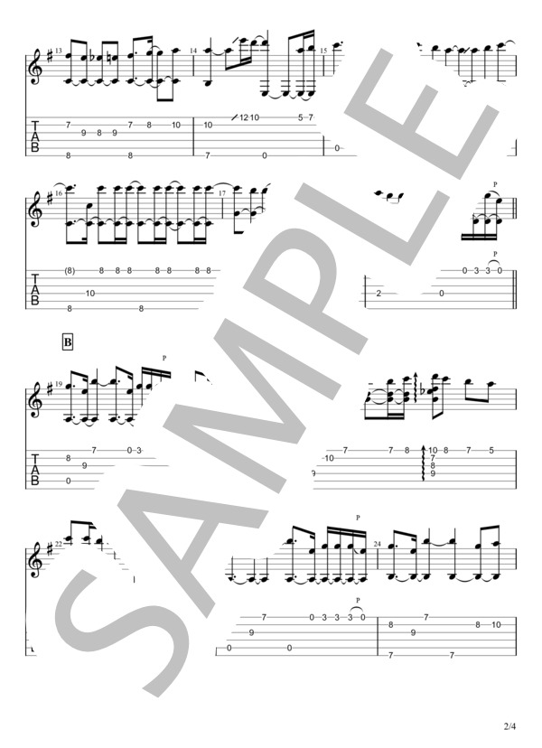 Laughter (Official髭男dism) / ギターソロ 中〜上級 - サンプル譜面 2/4