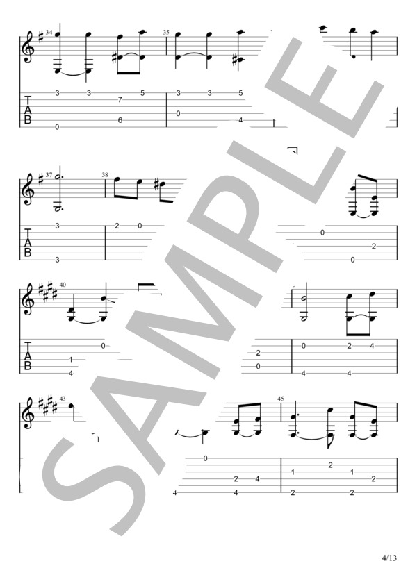 ふたたび (久石 譲) / ギターソロ 中級 - サンプル譜面 4/5