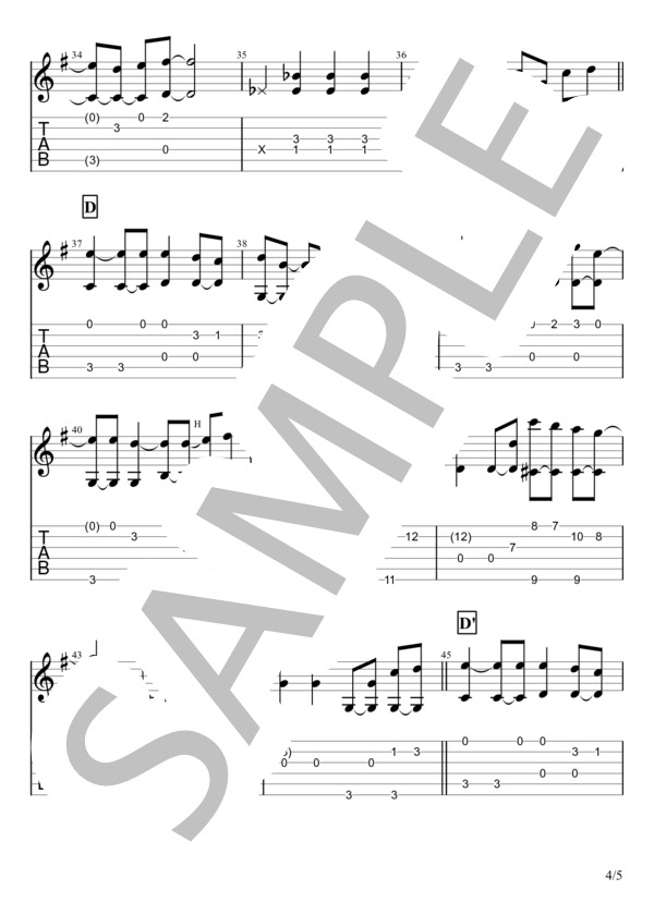 RPG (SEKAI NO OWARI) / ギターソロ 中級 - サンプル譜面 4/5