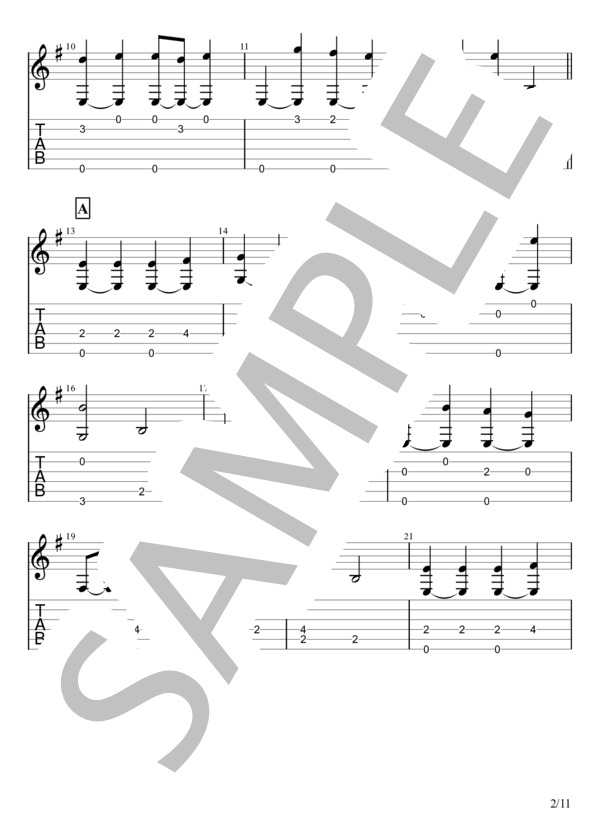 およげ！たいやきくん (子門 真人) / ギターソロ 初級 - サンプル譜面 2/5