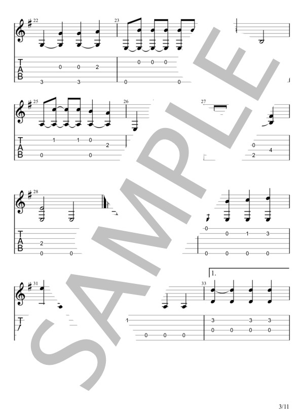 およげ！たいやきくん (子門 真人) / ギターソロ 初級 - サンプル譜面 3/5