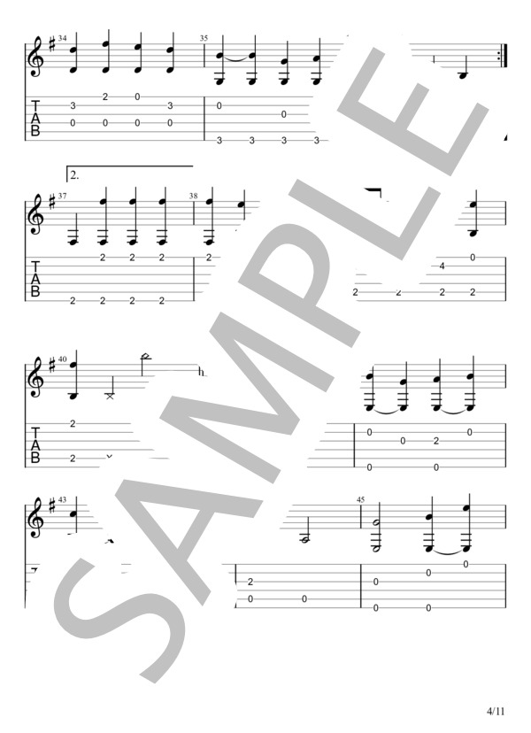 およげ！たいやきくん (子門 真人) / ギターソロ 初級 - サンプル譜面 4/5