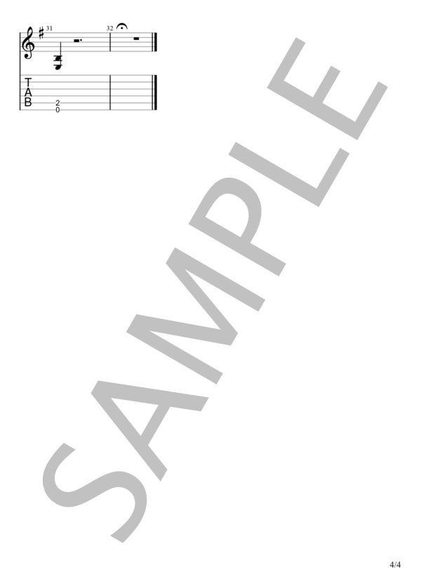 どろん (King Gnu) / ギターソロ 上級 - サンプル譜面 4/4