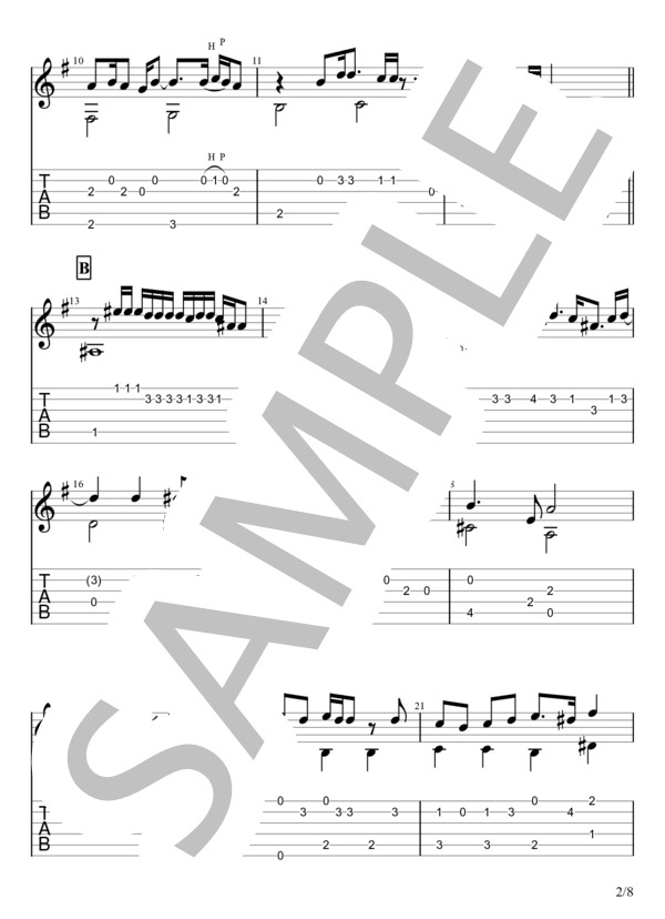 Hikari (androp) / ギターソロ 中級 - サンプル譜面 2/5