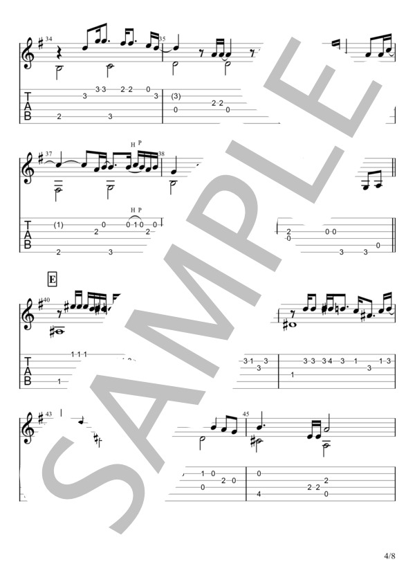 Hikari (androp) / ギターソロ 中級 - サンプル譜面 4/5