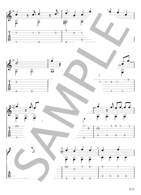 気まぐれロマンティック (いきものがかり) / ギターソロ 初〜中級 - サンプル譜面 5/5