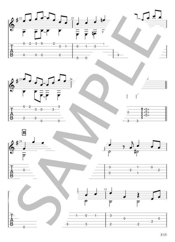 あの夢をなぞって (YOASOBI) / ギターソロ 中〜上級 - サンプル譜面 3/5