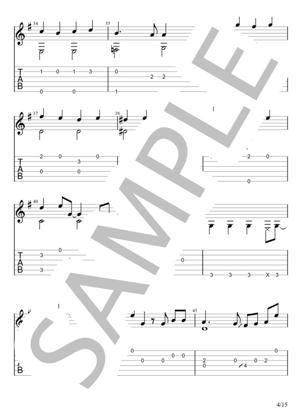 あの夢をなぞって (YOASOBI) / ギターソロ 中〜上級 - サンプル譜面 4/5